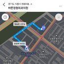 연세짱이비인후과의원 이미지