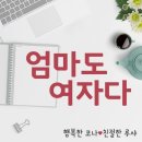 리더스컴