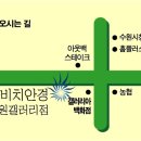 갤러리코아안경원 이미지