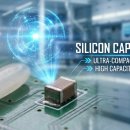 [2026 최신] 실리콘 커패시터 관련주 총정리: AI 서버와 HBM 대장주는?