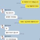 출장마사지 - 영등포구 영중로8길 6 | 출장마사지