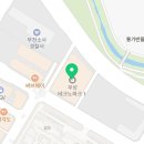 우성행정사사무소 이미지