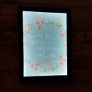 문경 오미자테마터널 이미지