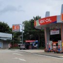 고속도로충전소(하) 이미지
