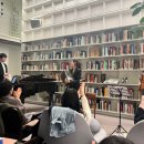 고상지전 「고상지의 반도네온 콘서트」 이미지