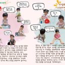 조물조물 이미지
