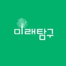 중계동영재과학센타 이미지