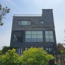 마로니에펜션 | 양식과 펜션을 즐길 수 있는 대전 마로니에