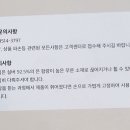 반지헤어