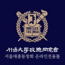 닥터앤닥터스