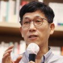 진중권의 ＜헌법존중TF＞ 비평 이미지