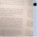 경기도경제과학진흥원 노동조합 이미지