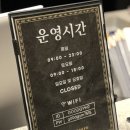 남천목욕탕 이미지