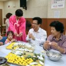 온천2동-3 이미지