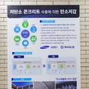 케이씨산업개발 네이버블로그