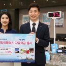 연플러스 이미지