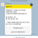 애슐리퀸즈 스타필드시티부천점 | 부천 애슐리퀸즈 스타필드시티 부천점 평일런치 가격 및 샤인머스켓 시즌 런치 후기