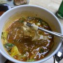 깨닭파닭 이미지