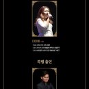 뮤직 인 더 다크 이미지