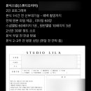 스튜필름 이미지