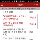 싸다구밧데리할인점 이미지