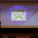 사랑의의원 이미지