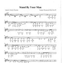 Tammy Wynette &amp; Billy Sherrill / Stand by your man 이미지