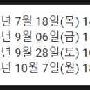 기계공업고등학교 이미지