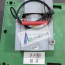 G3170 이미지
