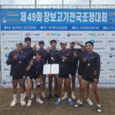 충주시청 이미지