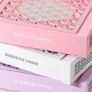 백억환경 이미지