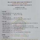 꽃댕이 멍집사 네이버블로그
