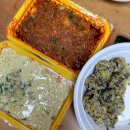 웅이네오돌뼈소사범안점 이미지