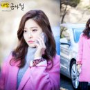 박세영 카카오 검색결과