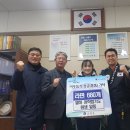 별하 청학 합기도 이미지