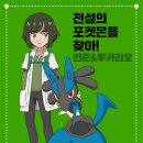 웅이만물 네이버블로그