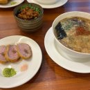흥도식당 세종점 네이버블로그