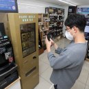 지에스더프레시역삼 이미지