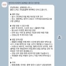 청주 샾웨딩 스드메 후기｜코코부기 메이크업 &amp; 시아 컨셉 웨딩촬영, 드레스 피팅부터 촬영까지