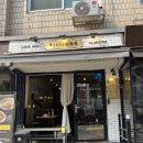 강남 논현역 파스타 리조또 맛집 내돈내산 비스트로 논현 신논현역 데이트 맛집