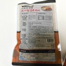 우리공구 | [우리동네 국민상회] 공동구매 후기/ 공구하는 요즘일상