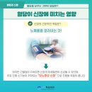 세연내과의원 이미지