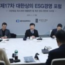 그린커뮤니케이션 이미지