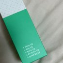 주식회사 유케어 이미지