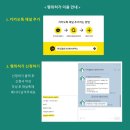 (주)집합도시건축사사무소 이미지