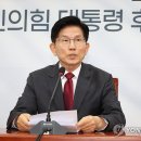 옳지 이미지