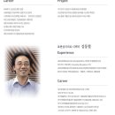 서울가정의학과의원 이미지