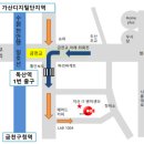 (주)우리메디칼 이미지