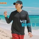 썸 TV리포트