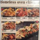 누나홀닭 이미지